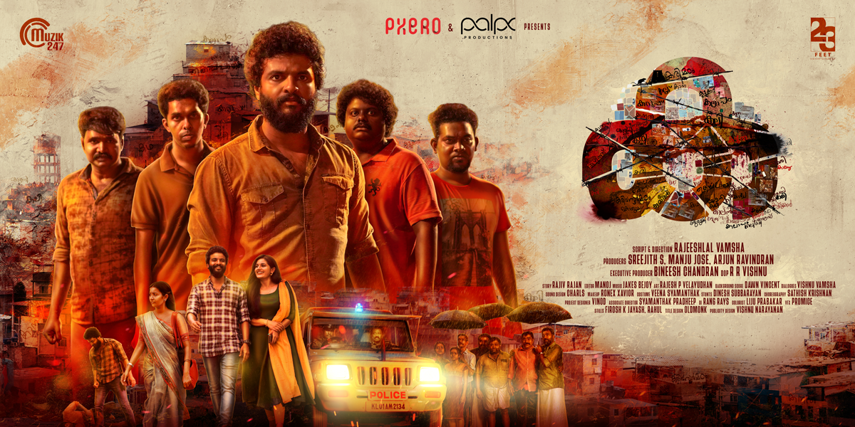 KA-FL-characters-Horz